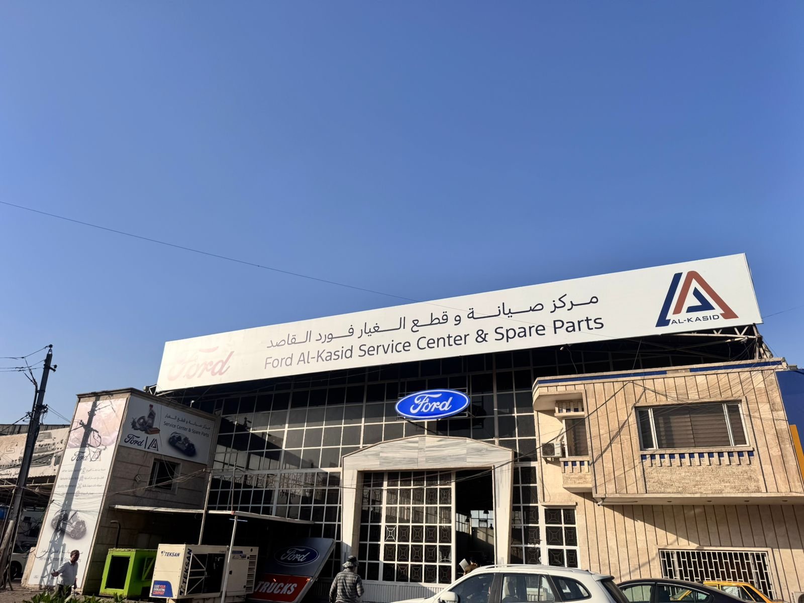 Corporate Branding Project gallery image