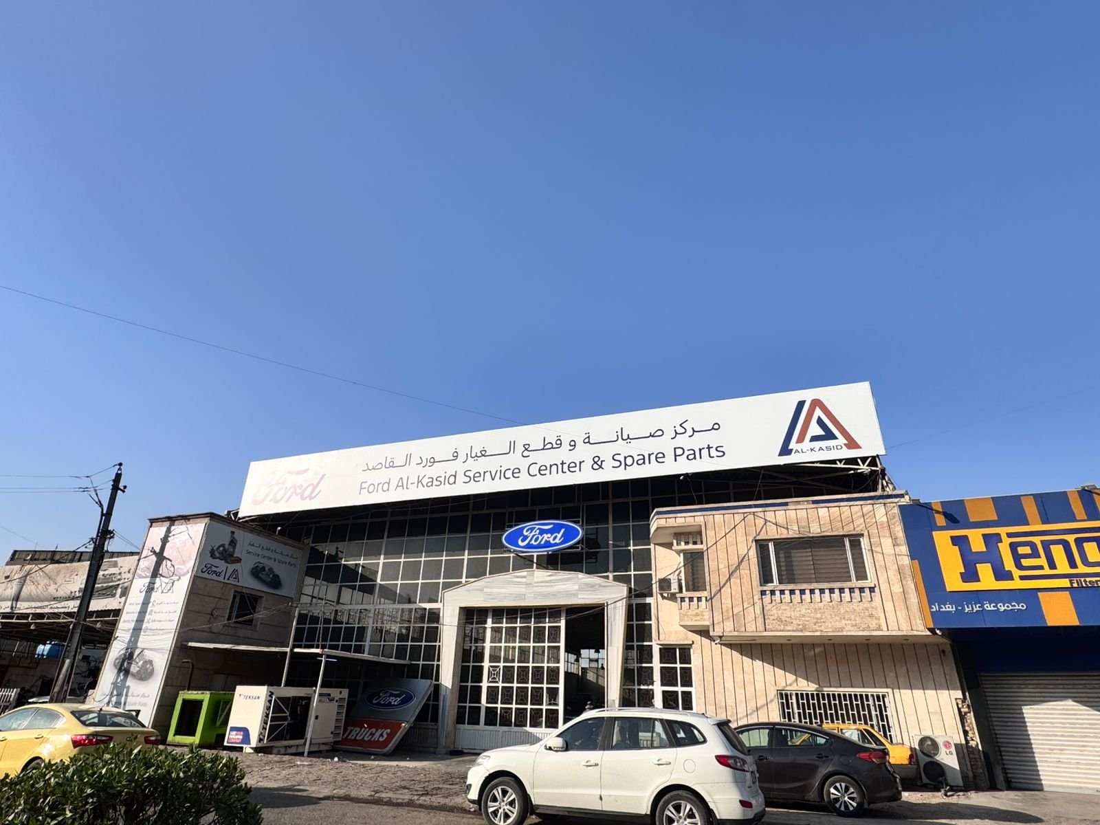 Office Furniture Installation Project