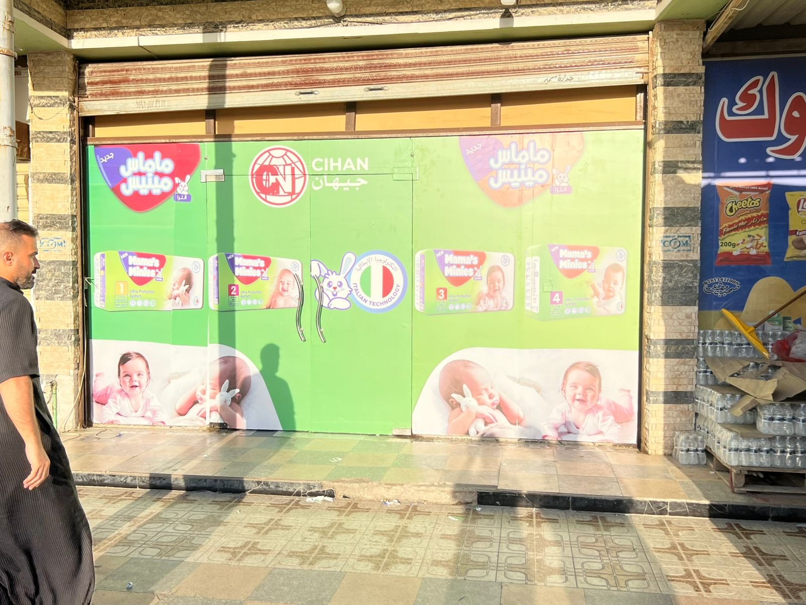 Office Furniture Installation gallery image